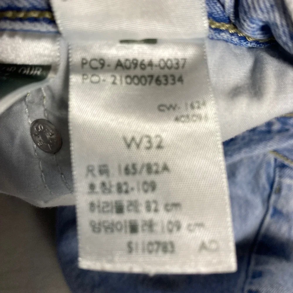 Levi's Jeans Mens 32 Light Blue Straight Low Pro Straight Light Wash